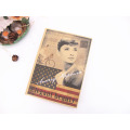 Fabrikverkauf Audrey Hepburn Cover A4 Notebook